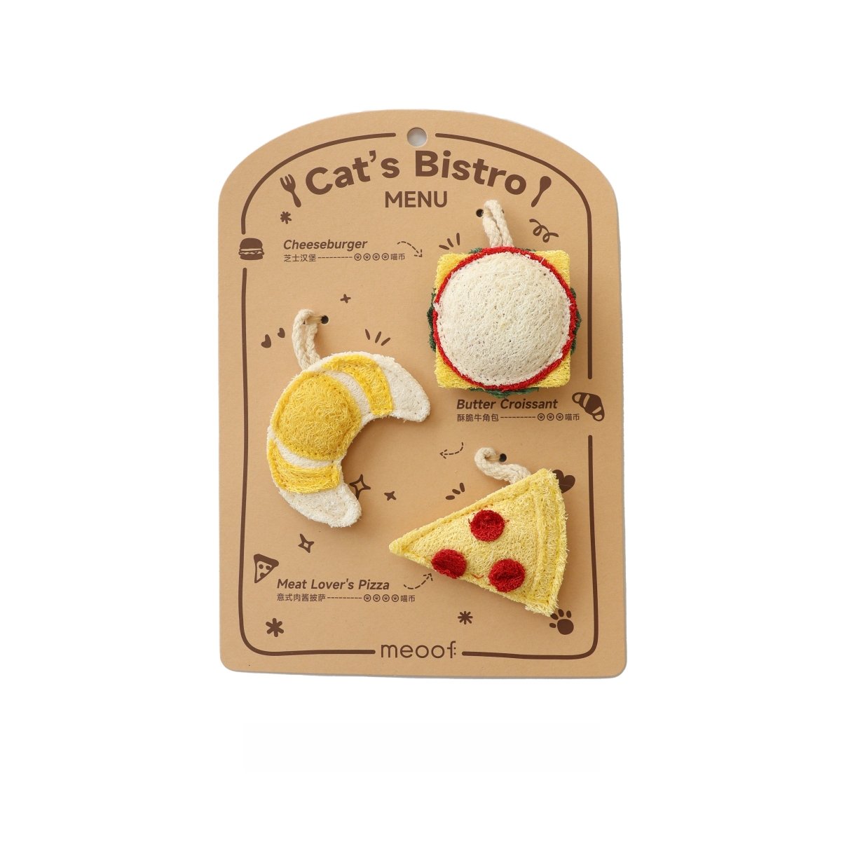 Natural Loofah Catnip Cat Toy Food Series