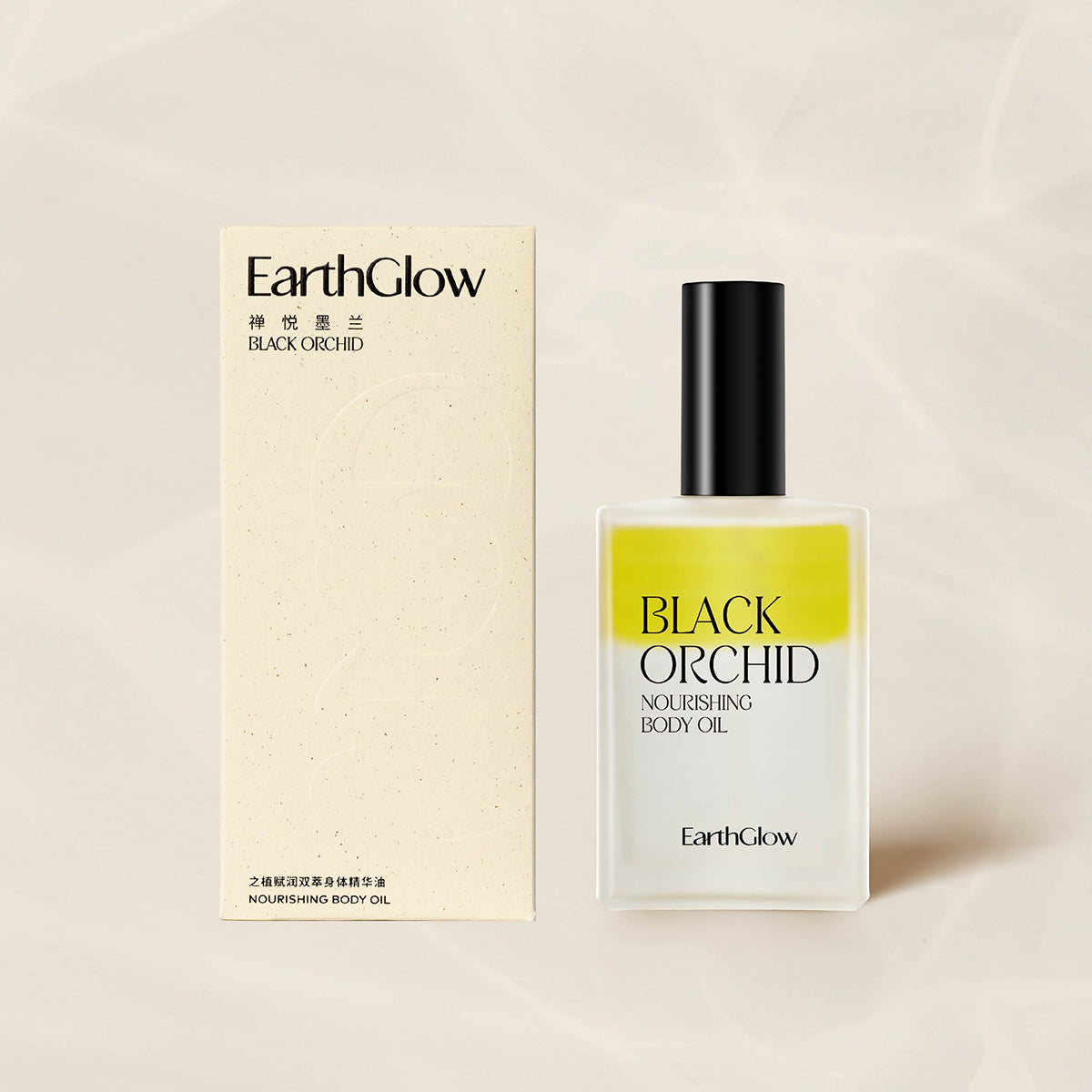 nourishing body oil black orchid 2