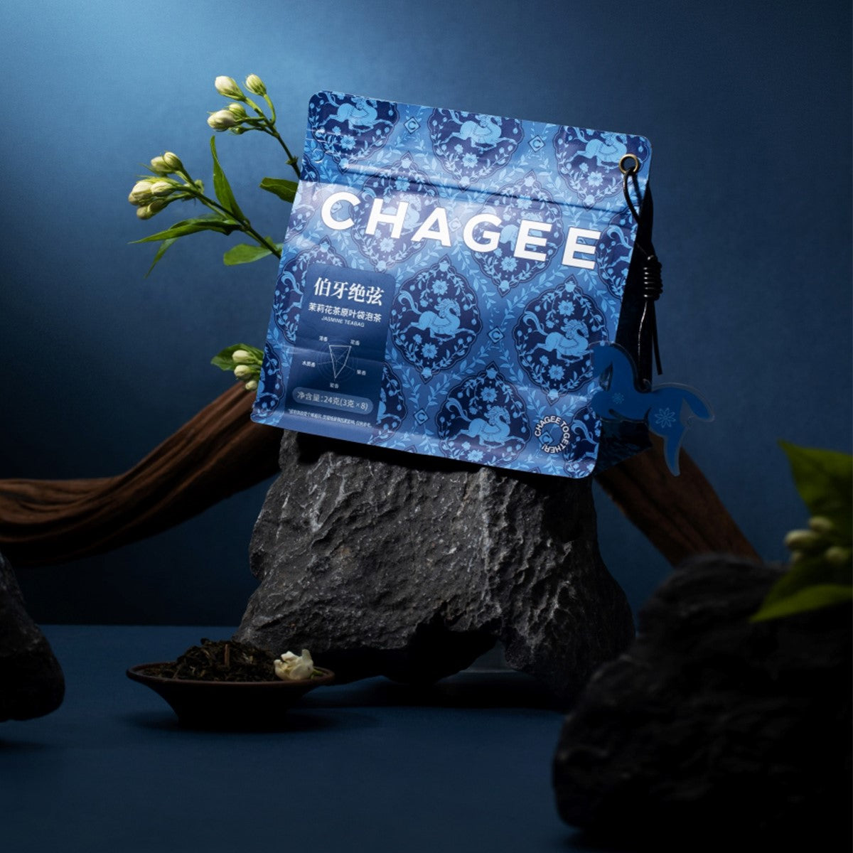 Oriental Jasmine Green Tea Bags (8 Bags)