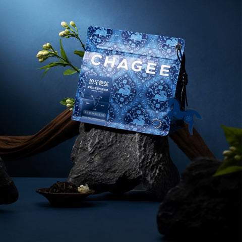 Oriental Jasmine Green Tea Bags (8 Bags)