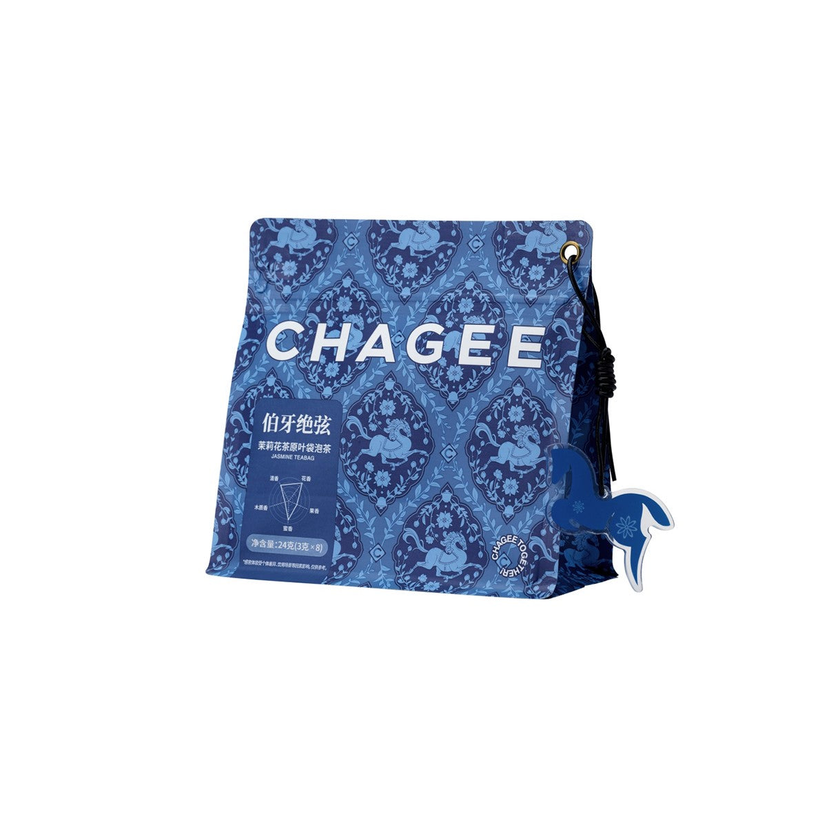 Oriental Jasmine Green Tea Bags (8 Bags)