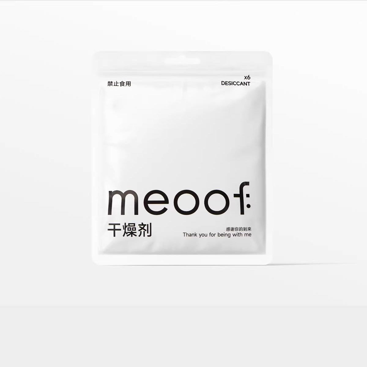 Pet Feeder & Food Storage Desiccant Refill Pack (6 Pack)