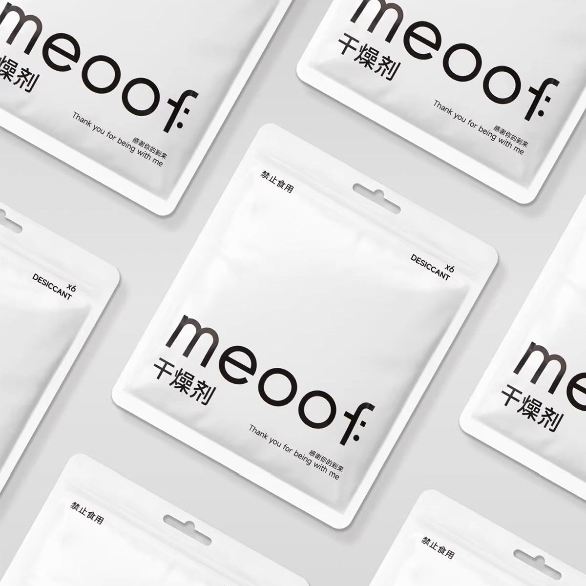 Pet Feeder & Food Storage Desiccant Refill Pack (6 Pack)