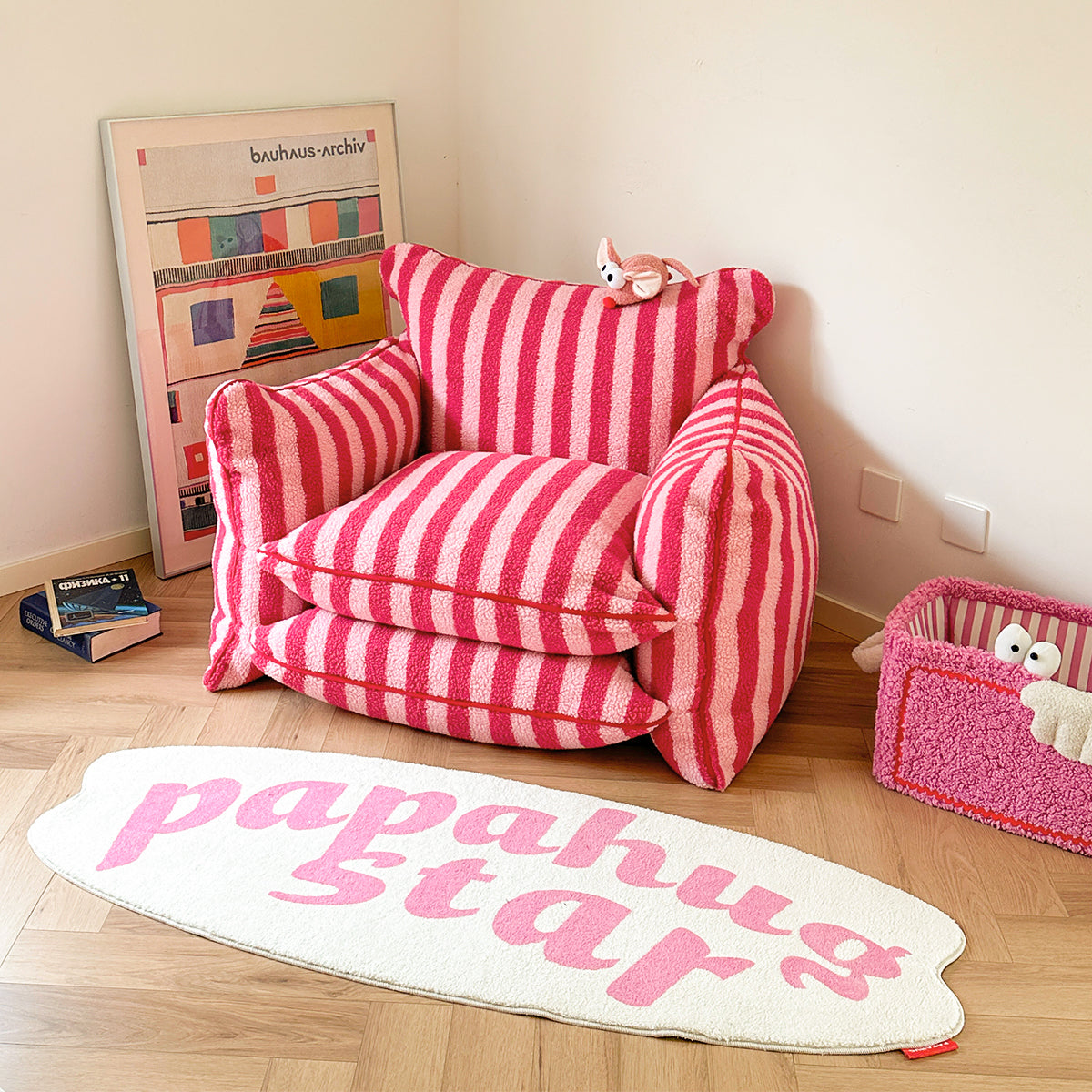 playful-mind-striped-lazy-sofa-chair_red_1.jpg
