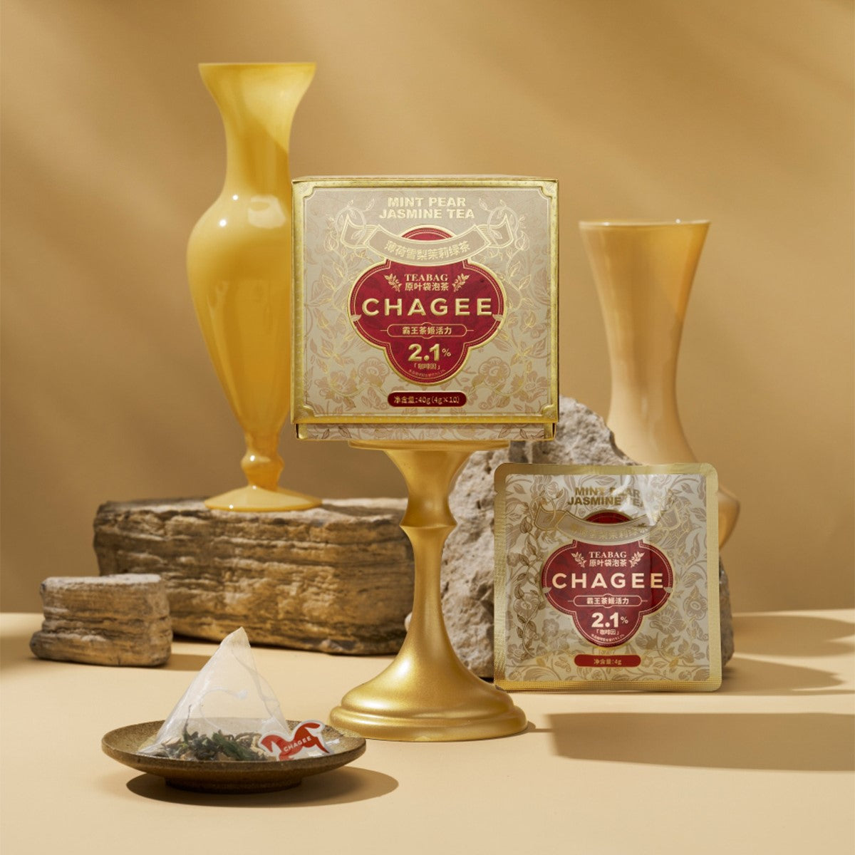 Pure Mint Pear Jasmine Tea Bags (10 Tea Bags)