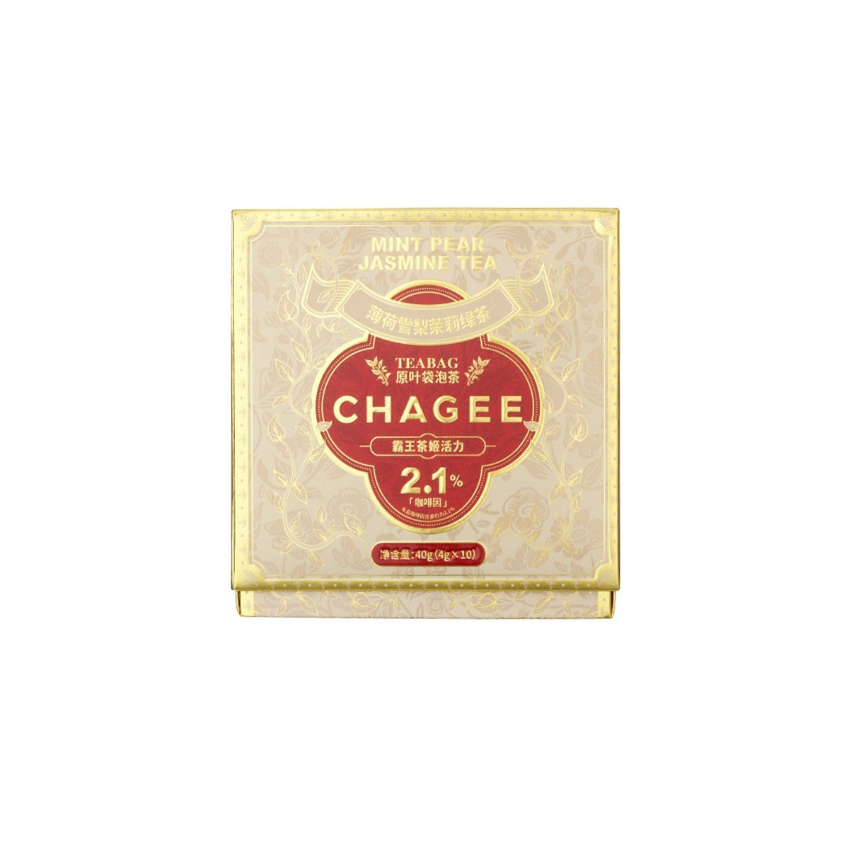 Pure Mint Pear Jasmine Tea Bags (10 Tea Bags)