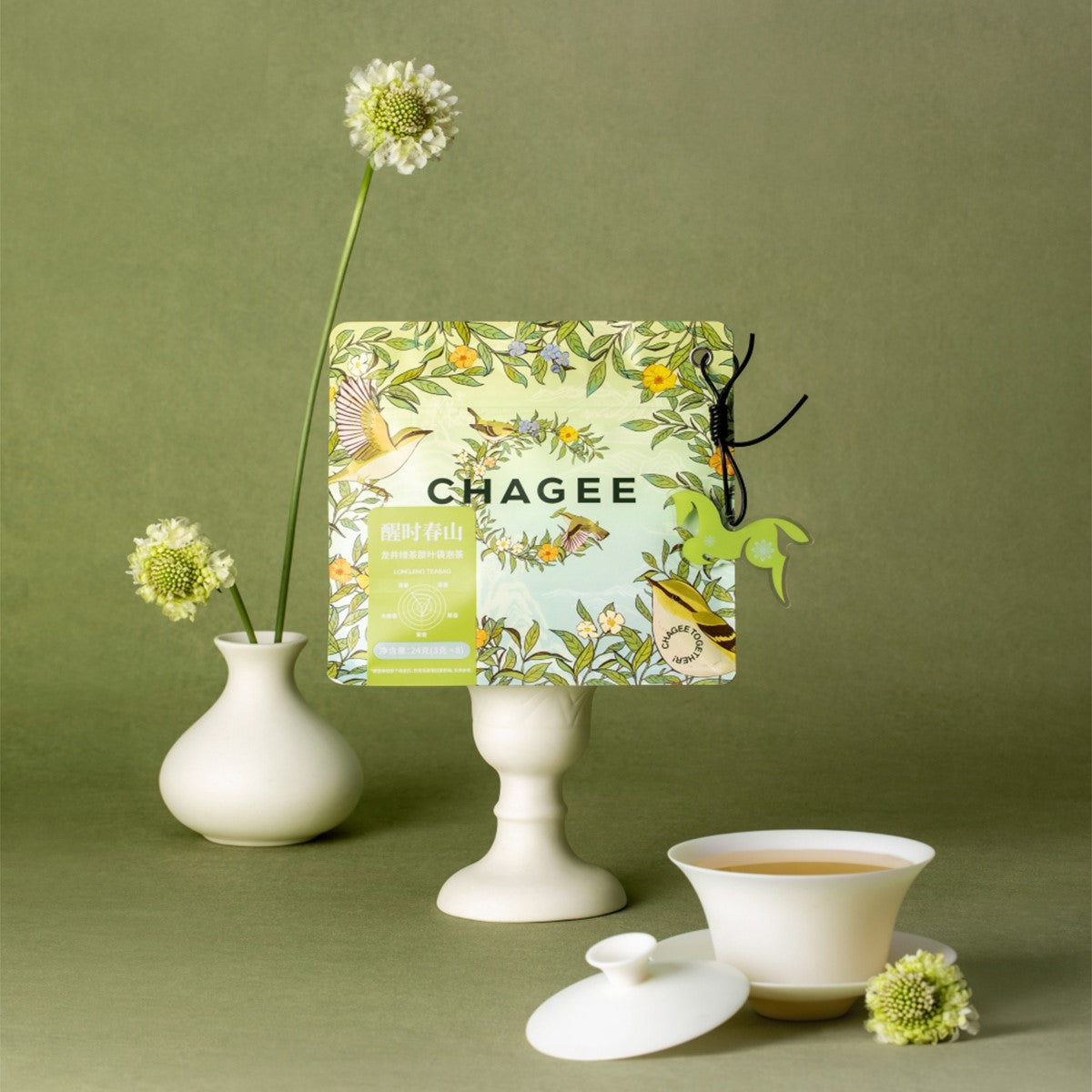 Qiantang Region Longjing Teabag (8 Tea Bags)