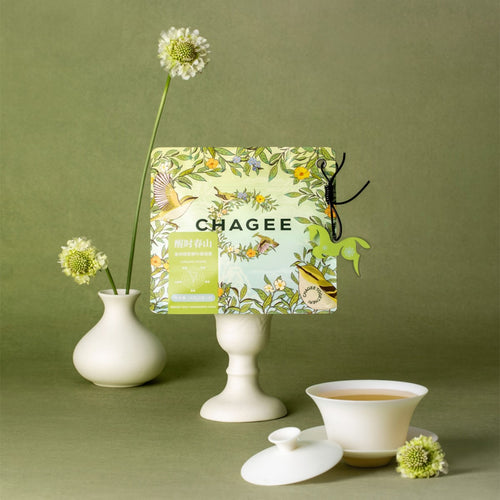 Qiantang Region Longjing Teabag (8 Tea Bags)