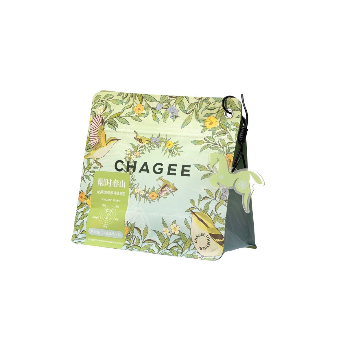 Qiantang Region Longjing Teabag (8 Tea Bags)