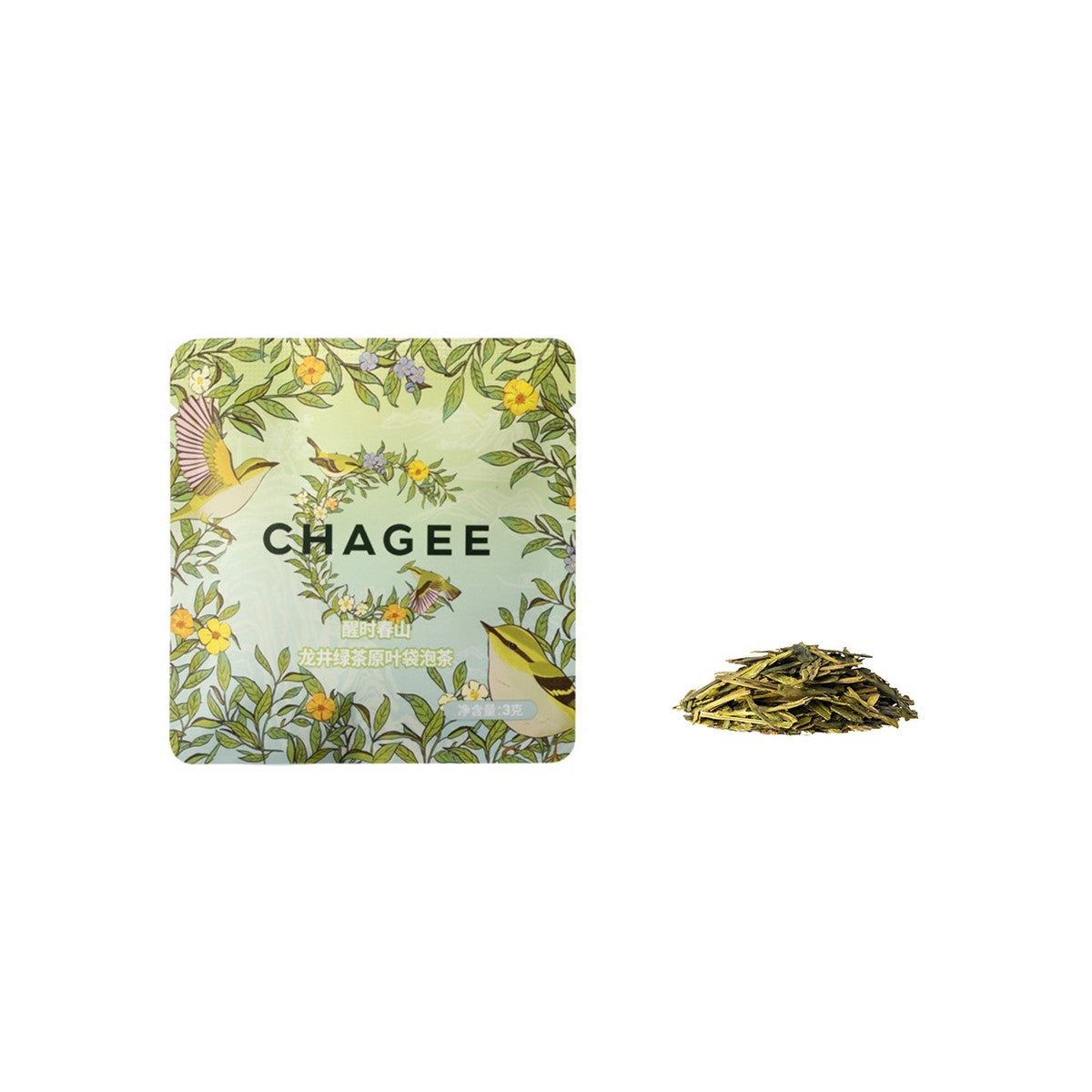 Qiantang Region Longjing Teabag (8 Tea Bags)