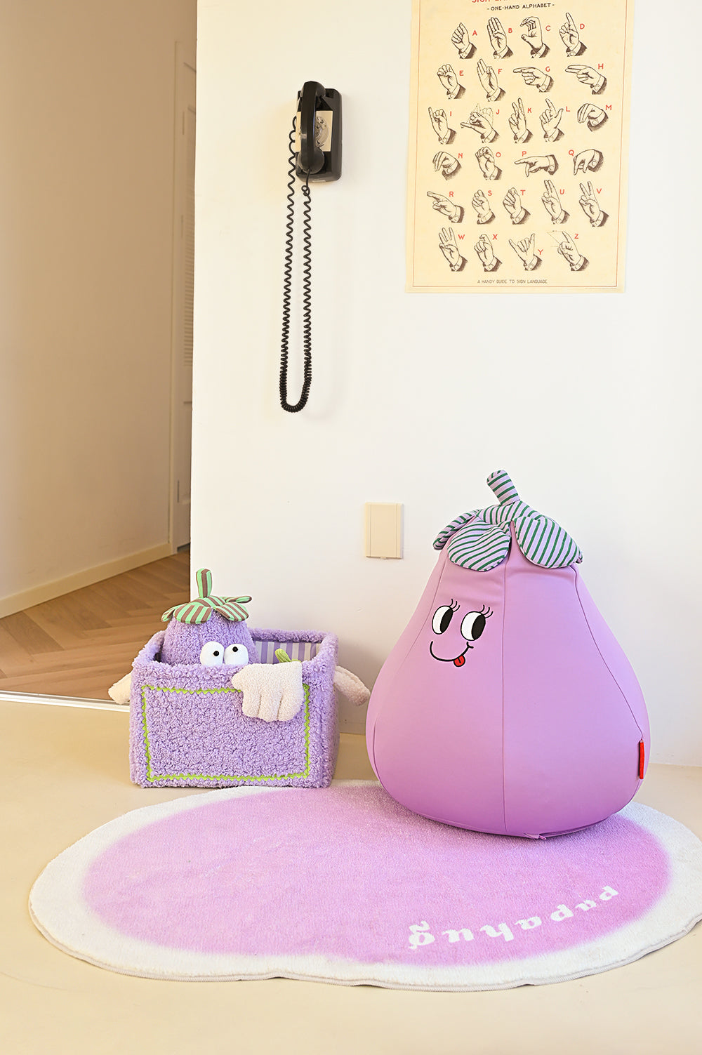 quirky monster striped storage basket lilac 2