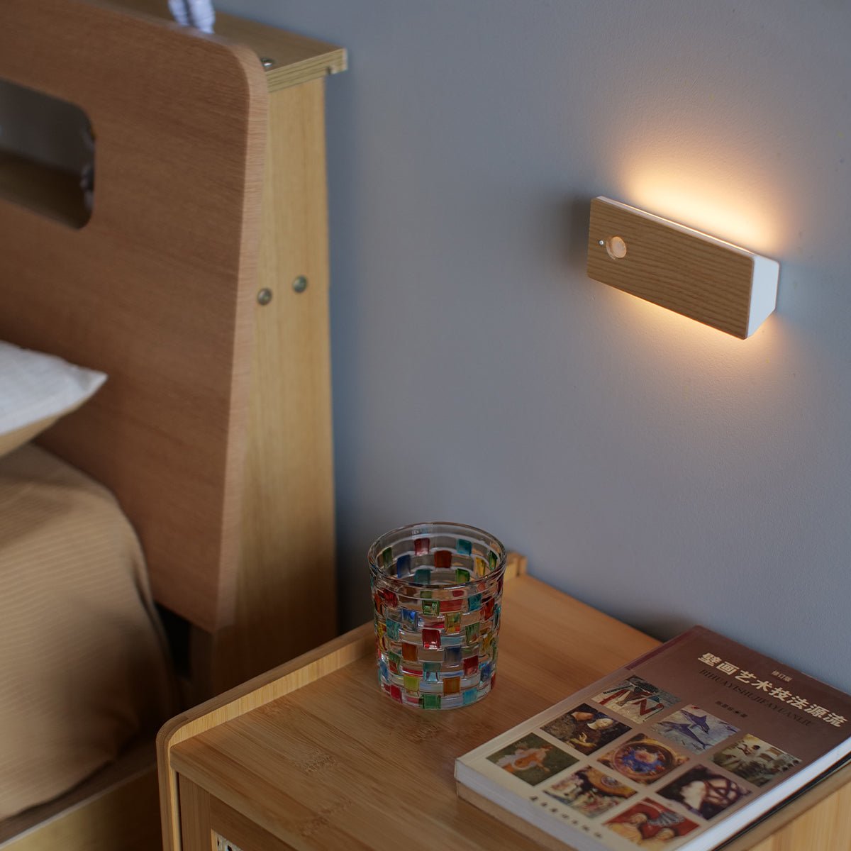 Rechargeable Motion Sensor Wooden Wall Night Light