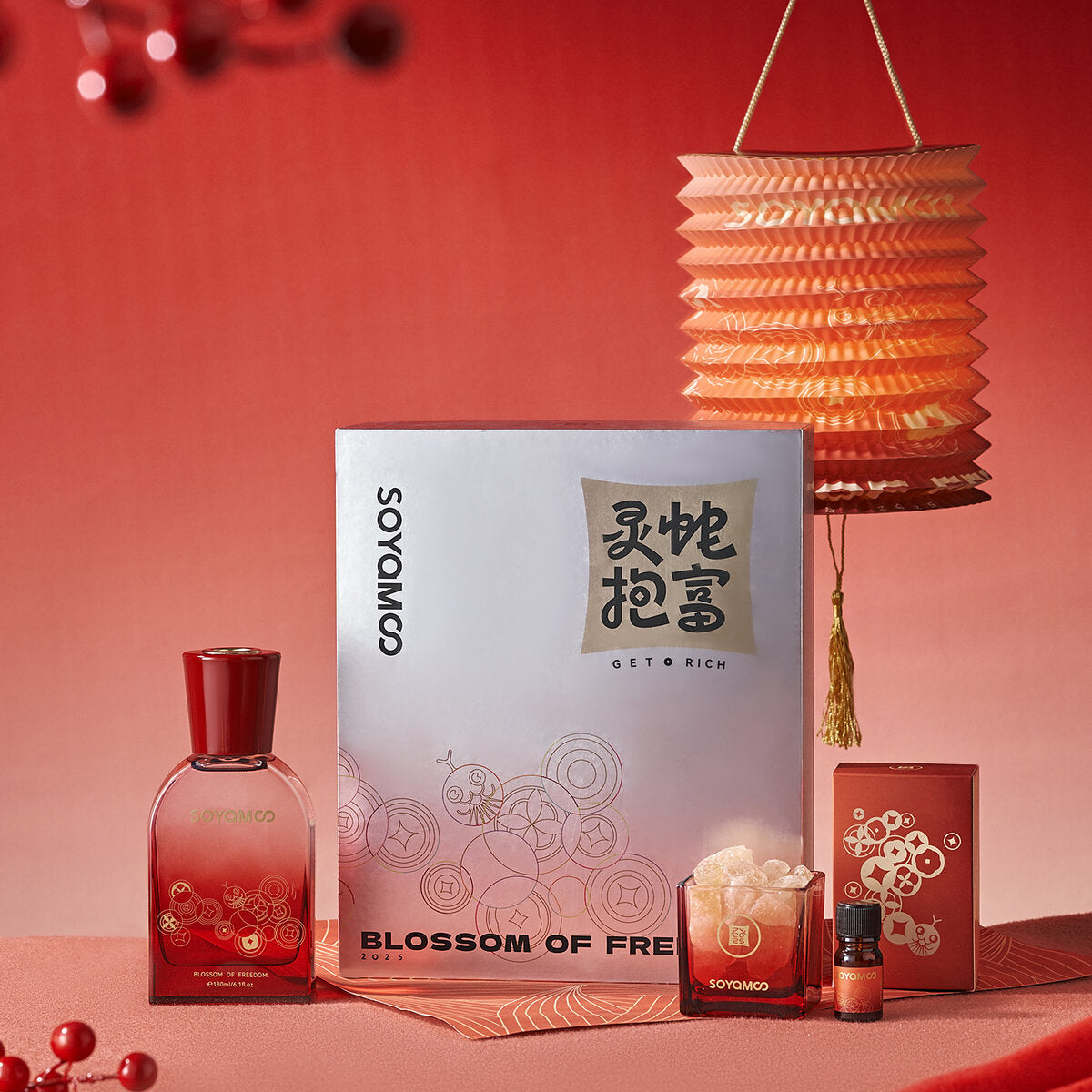 Rosy Spring Glow Fortune Serpent Curated Gift Set
