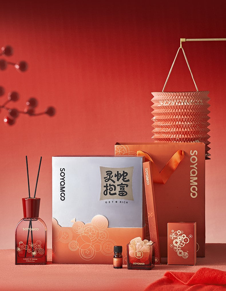 Rosy Spring Glow Fortune Serpent Curated Gift Set