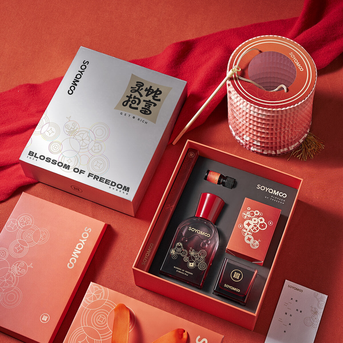 Rosy Spring Glow Fortune Serpent Curated Gift Set