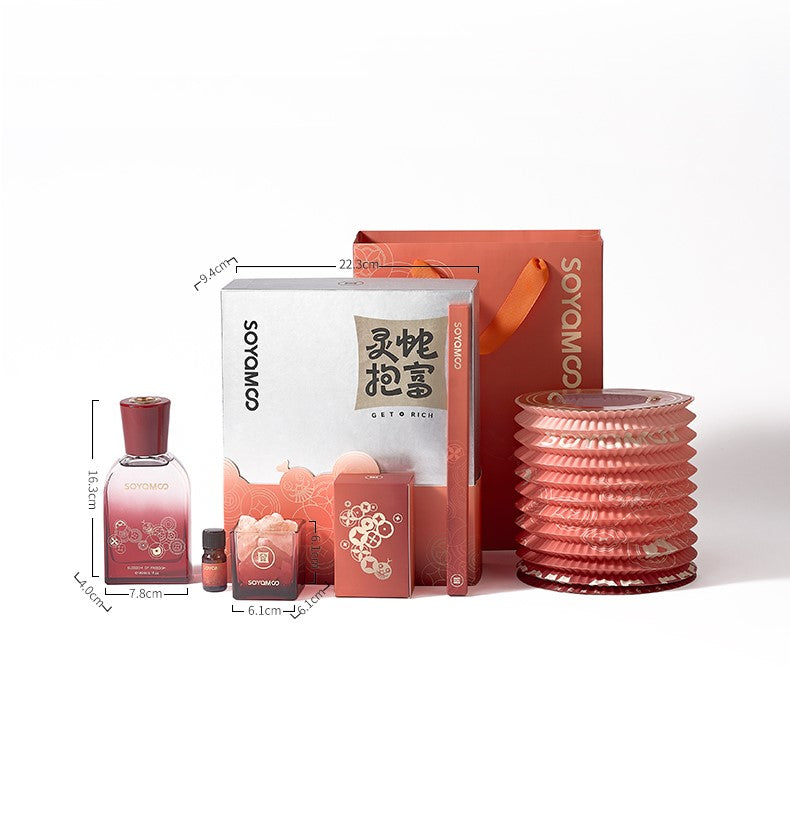 Rosy Spring Glow Fortune Serpent Curated Gift Set