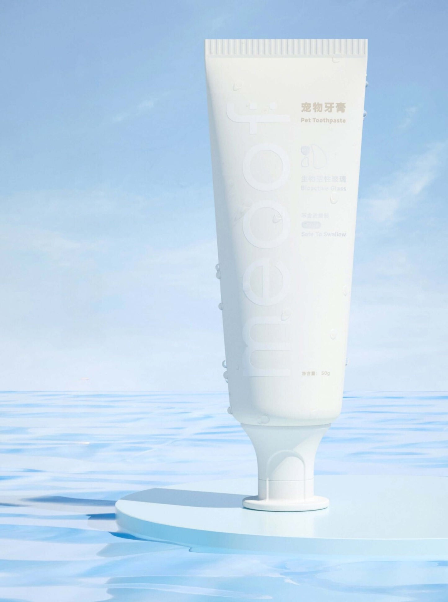 safe pet toothpaste 2