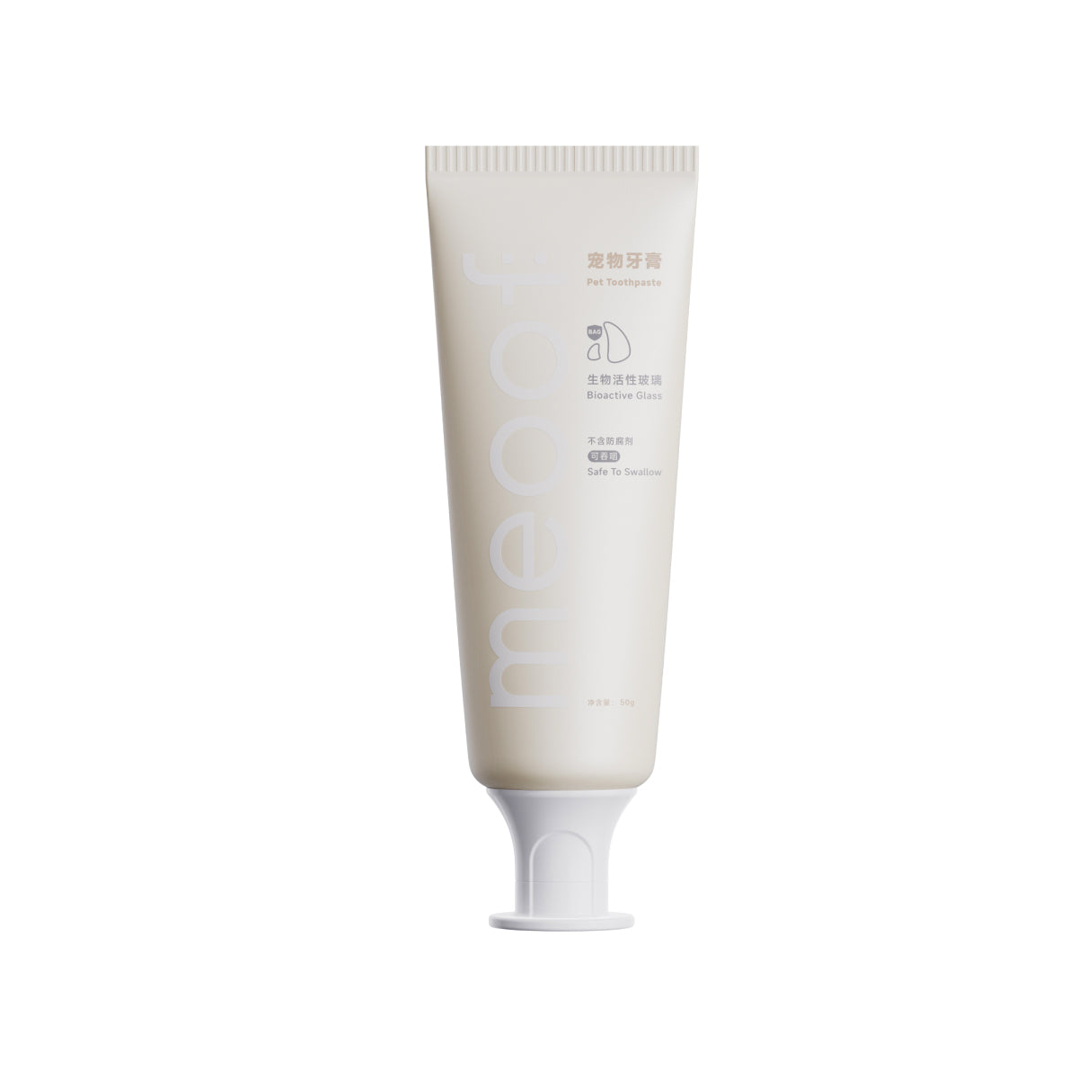 safe pet toothpaste 4