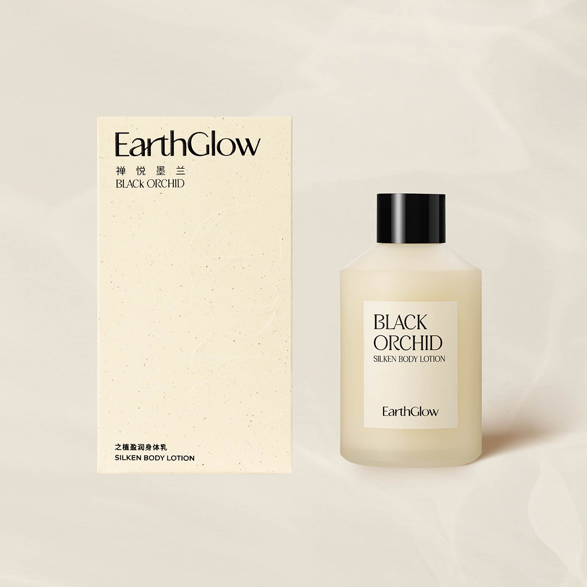 silken body lotion black orchid 2