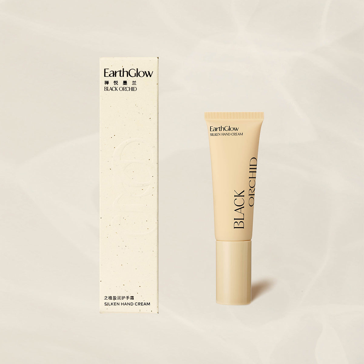 silken hand cream black orchid 2