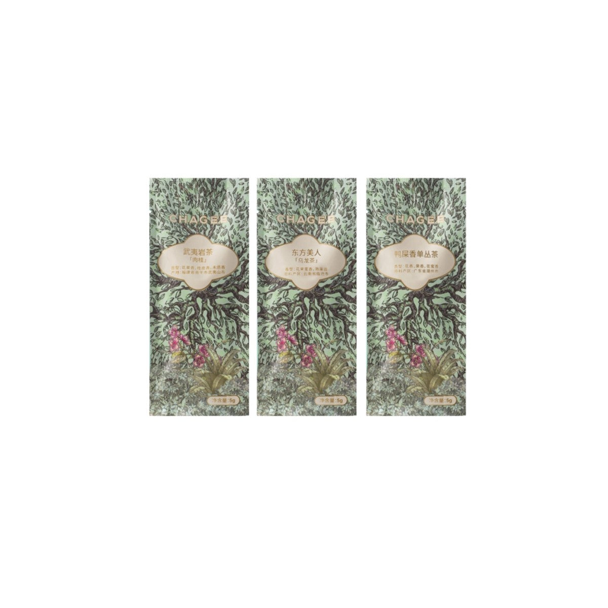 Six Botanicals Premium Tea Collection