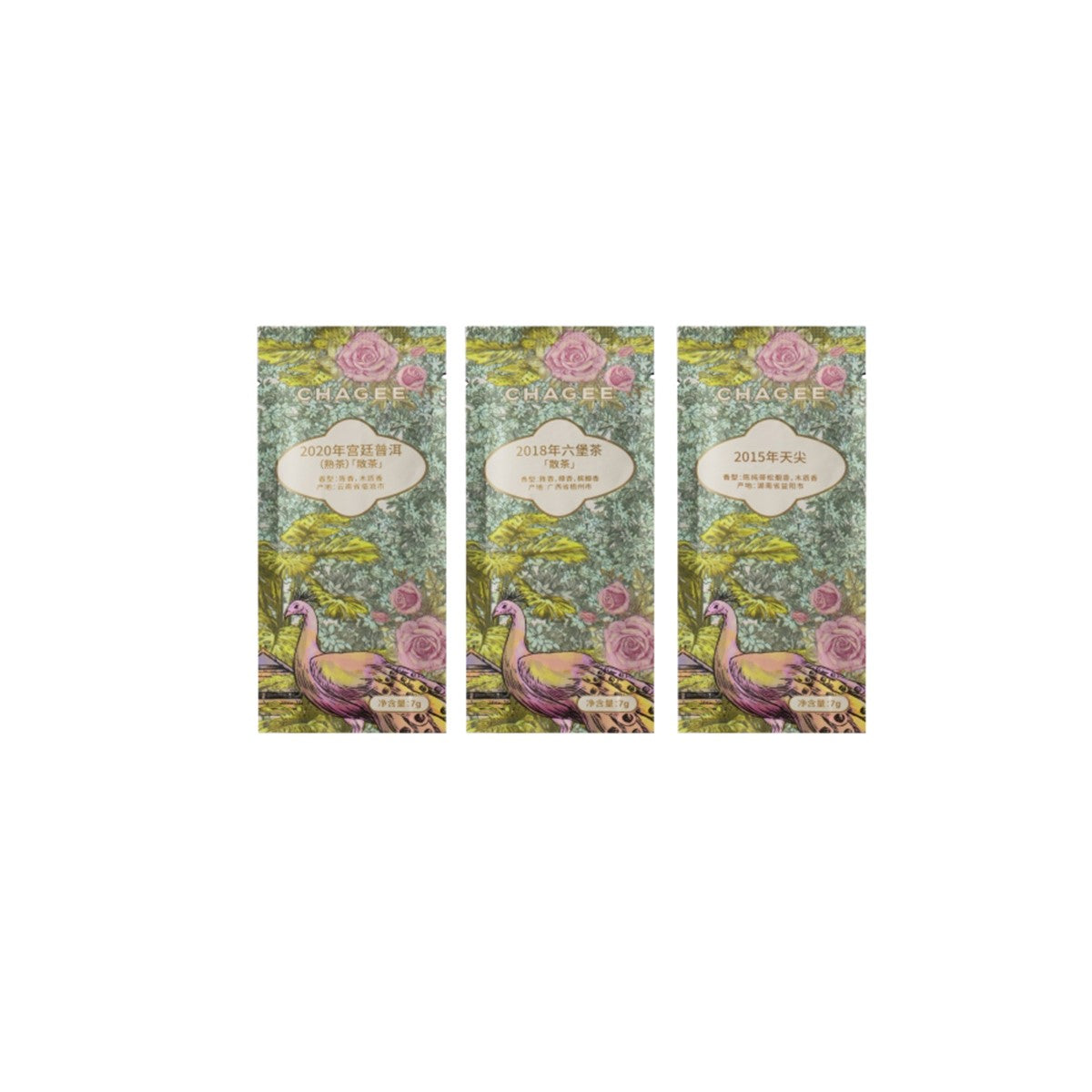 Six Botanicals Premium Tea Collection