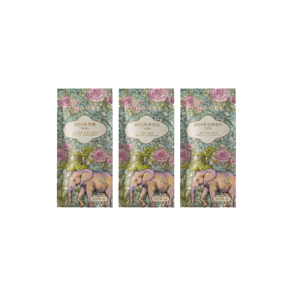 Six Botanicals Premium Tea Collection