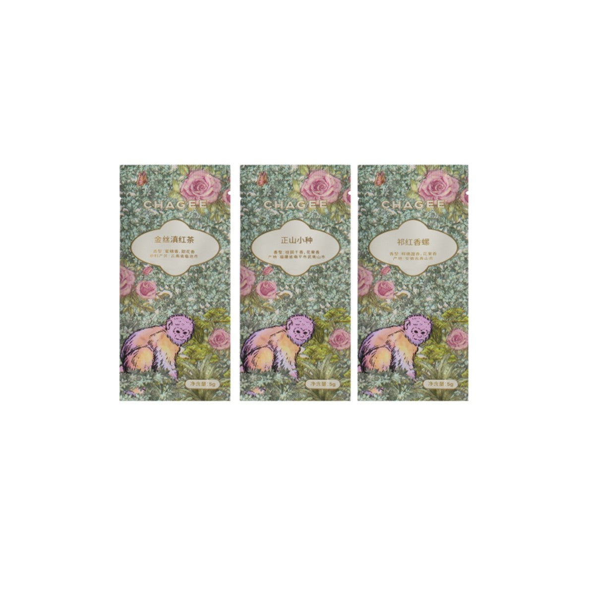 Six Botanicals Premium Tea Collection