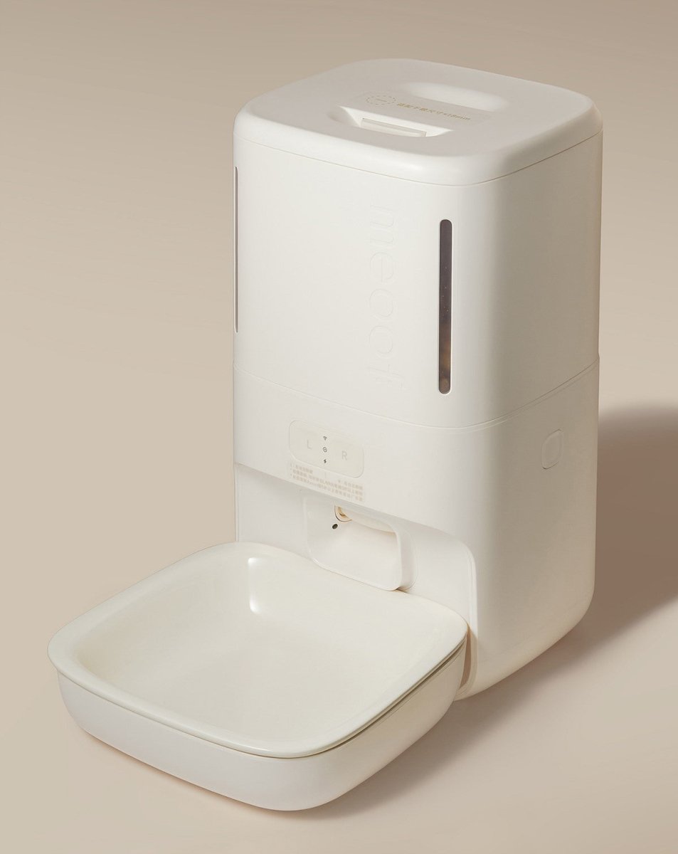 Smart Privacy Camera Automatic Pet Feeder Ceramic Plate Bowl