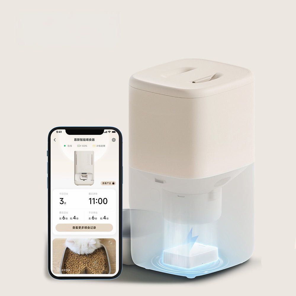 Smart Privacy Camera Automatic Pet Feeder