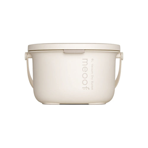 Smart Vacuum Pet Food Storage Container with Active Dehumidifier