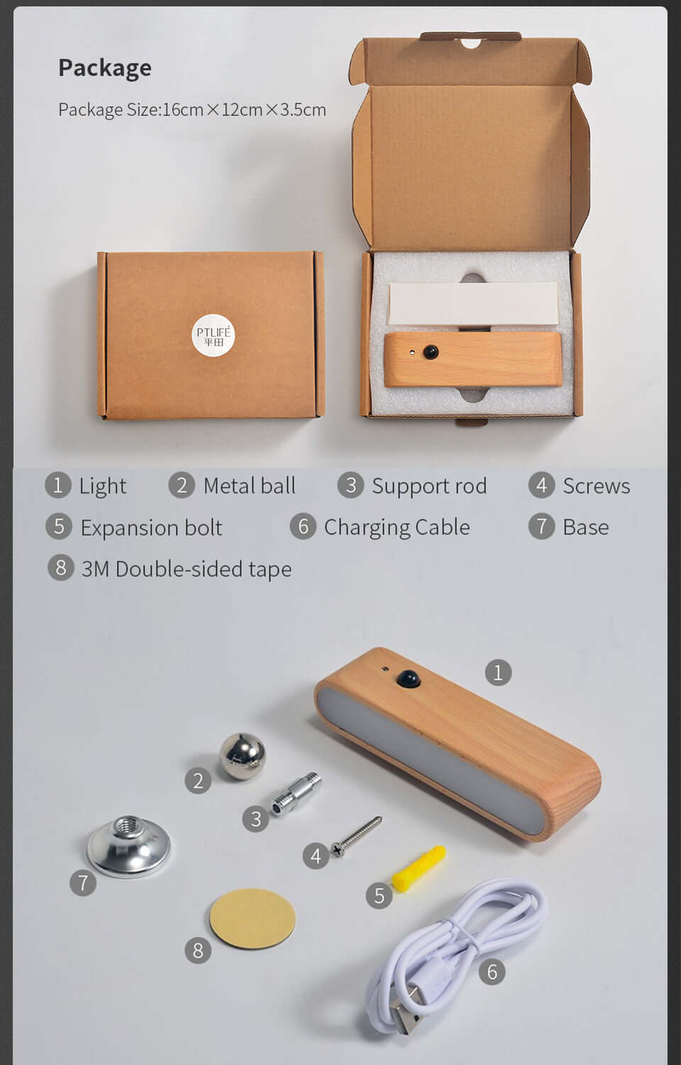 solid wood rechargeable induction light all 10