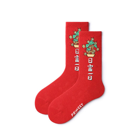 Chinese Fortune Money Tree Red Crew Socks – Women's Lucky New Year All-Season Pair