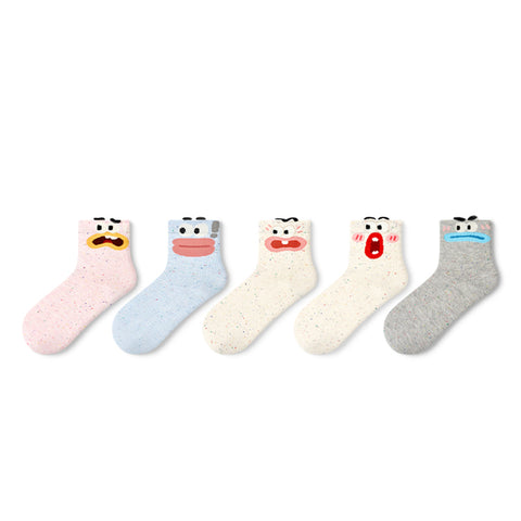 Cute Expression Face Speckled Ankle Socks – Women's 5-Pair Thin Summer Set