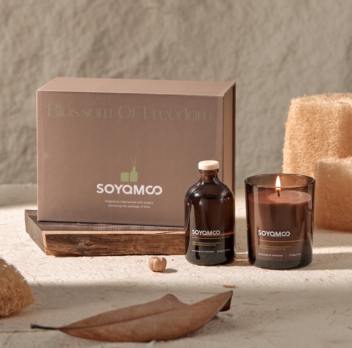 Zen Wood & Tea Earth Collection Brown Glass 4 - Piece Set