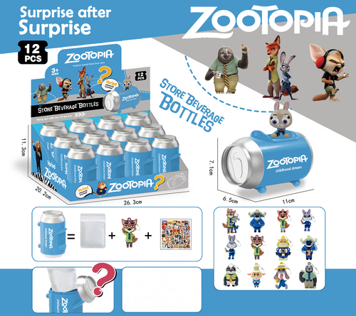 Zootopia Blind Can Mystery Vault A1 Edition