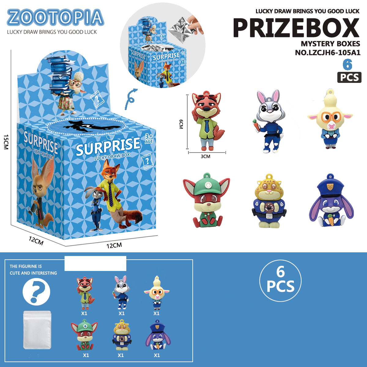 Zootopia Collector’s Edition Surprise Box A1 Series