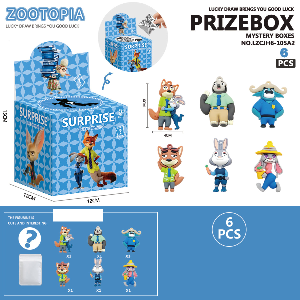 Zootopia Deluxe Edition Mystery Collection A2 Series