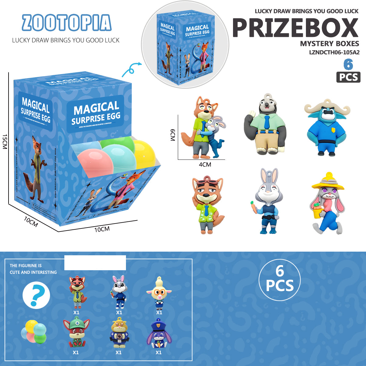 Zootopia Easter Egg Surprise Collection A2 Edition