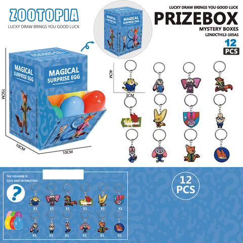 Zootopia Enchanted Egg Keychain Collection A1 Edition