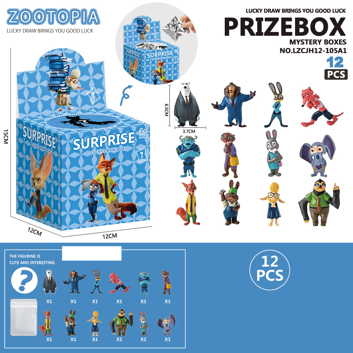 Zootopia Grand Collector’s Mystery Set A1 Series