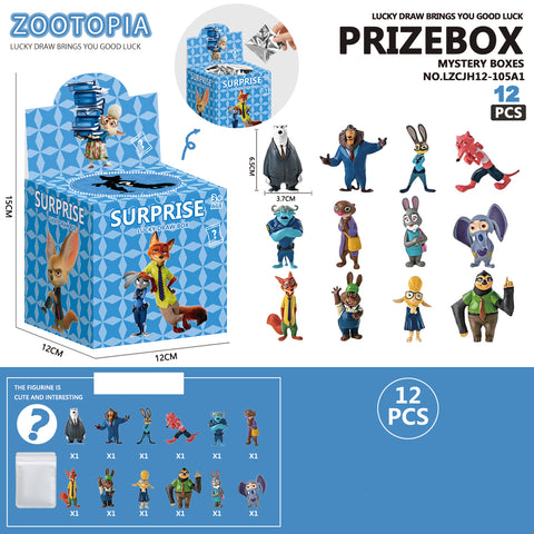 Zootopia Grand Collector’s Mystery Set A1 Series