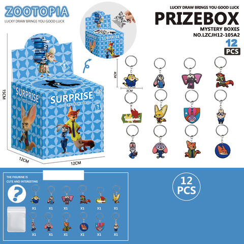 Zootopia Grand Collector’s Mystery Set A2 Series