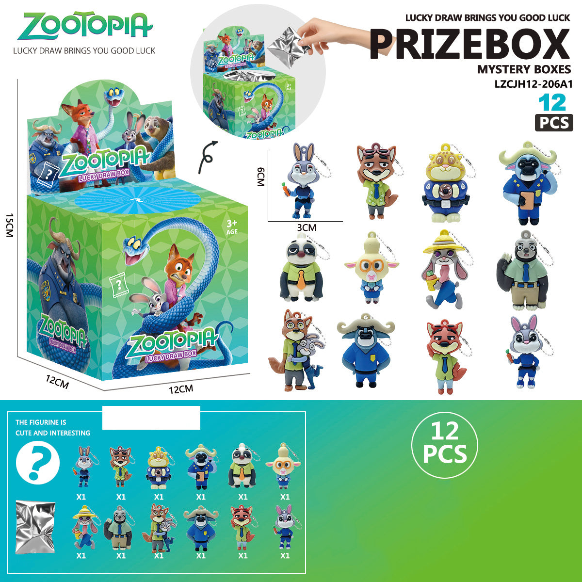 Zootopia Grand Collector’s Mystery Set A3 Series