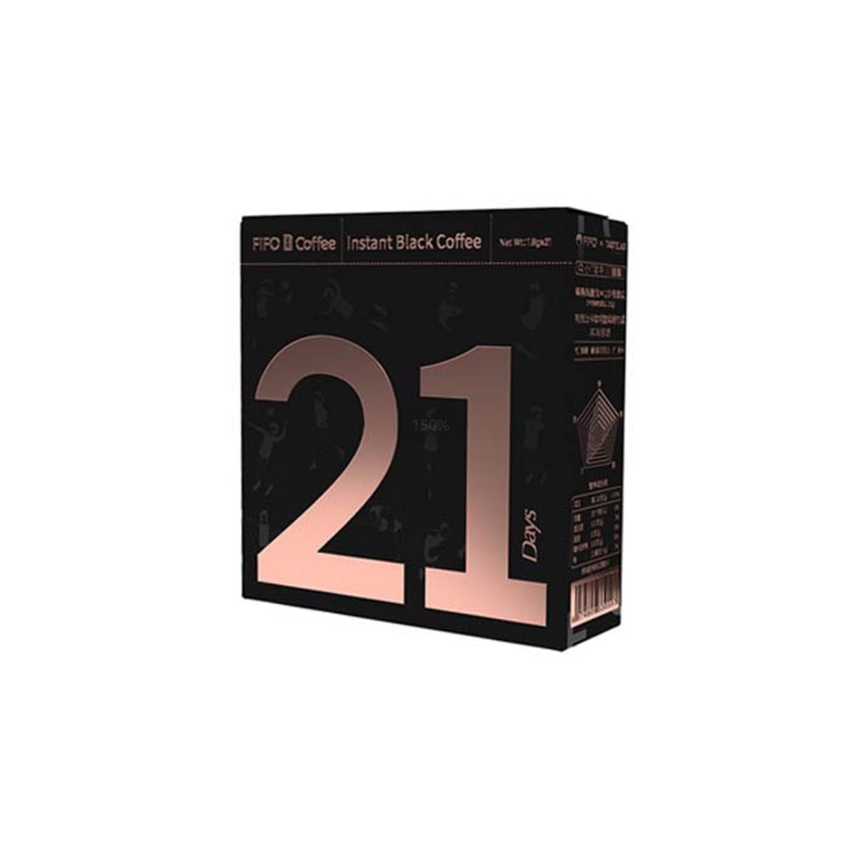 21 Days Fitness Instant Dissolve Black Coffee 37.8g (21 Strips) - 0cm