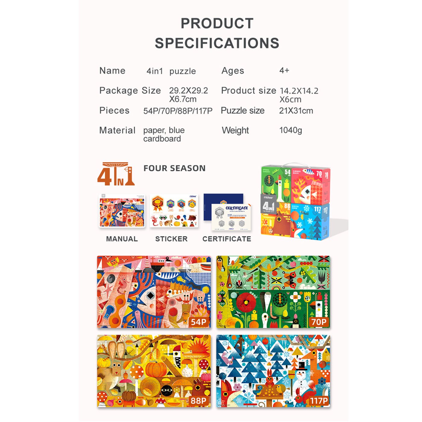 4 In 1 My Visit To The Museum Puzzle Set 329pcs - 0cm