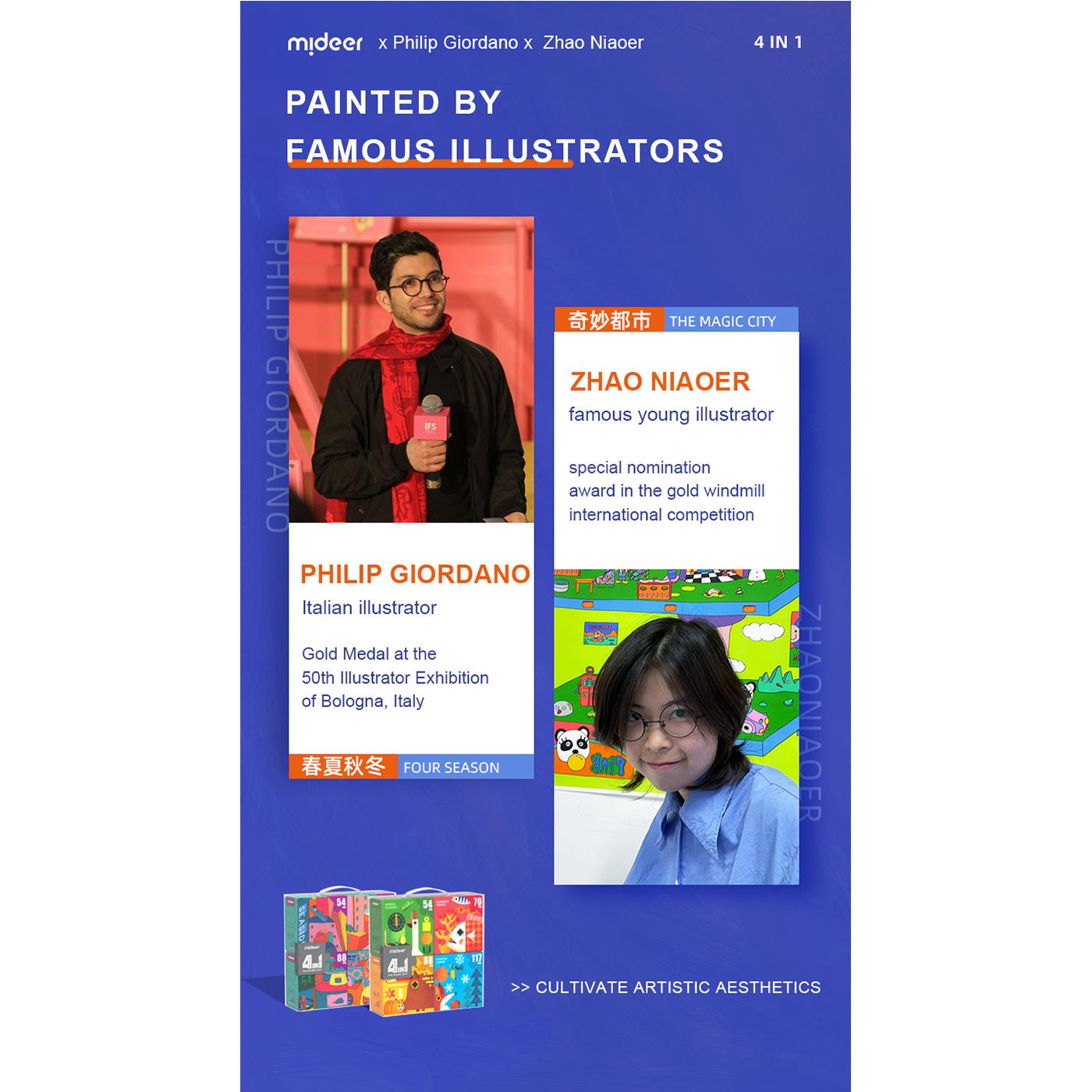 4 In 1 My Visit To The Museum Puzzle Set 329pcs   0cm