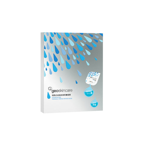 Thermal Spring Water Mask 5g*7