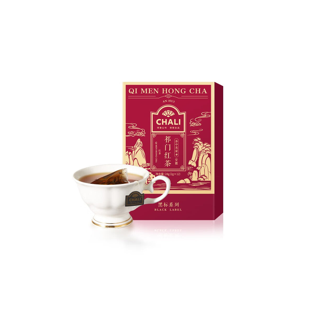 Black Label Black Tea Series   Qi Men Hong Cha 24g (12 Tea Bags)