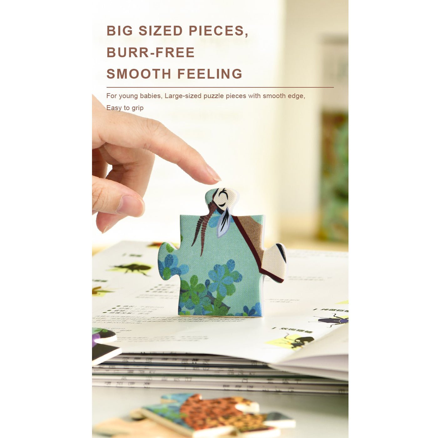 African Animals 126pcs   0cm